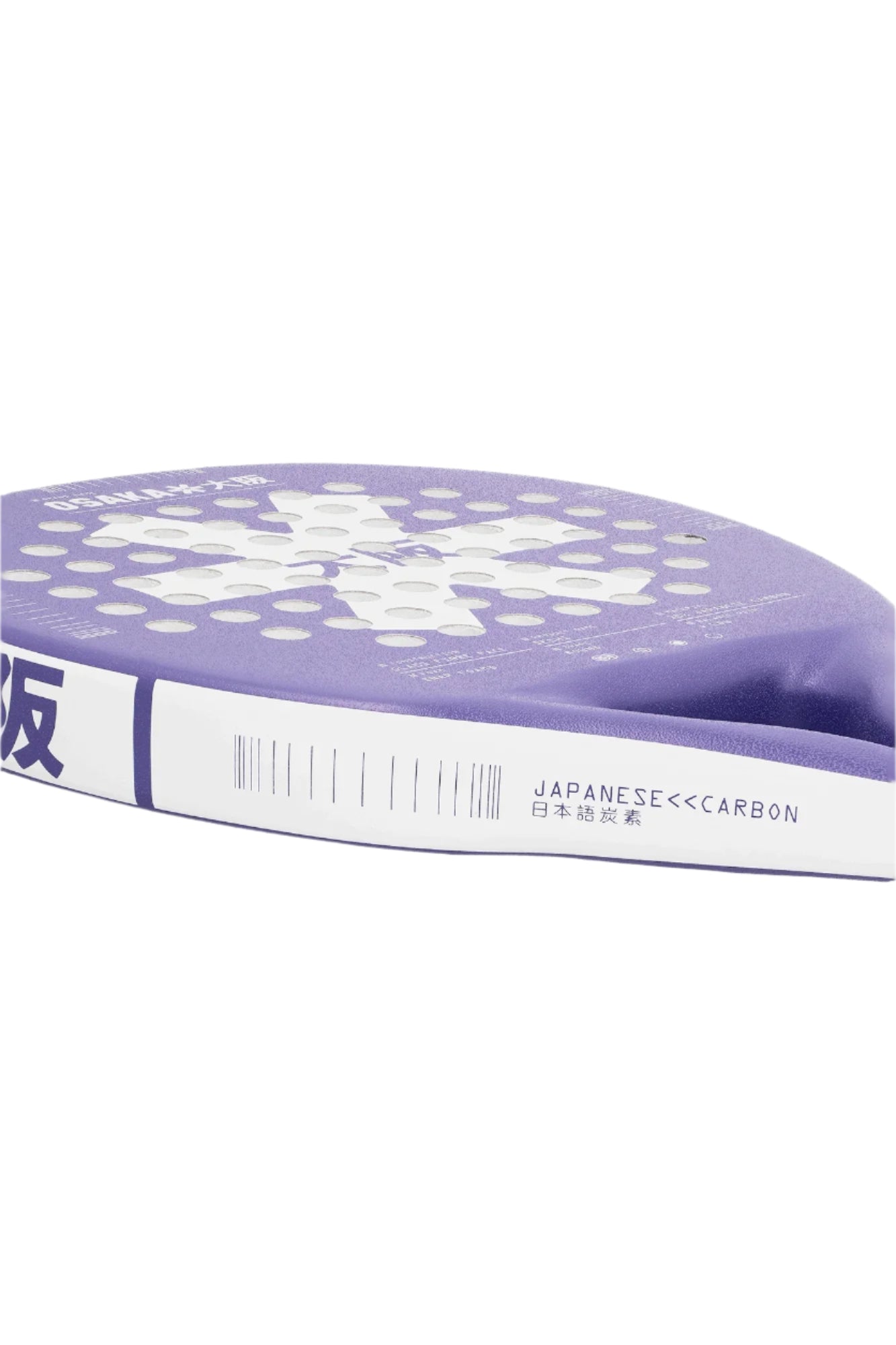 Osaka Deshi Control Future Dusk Padel Racket 2025