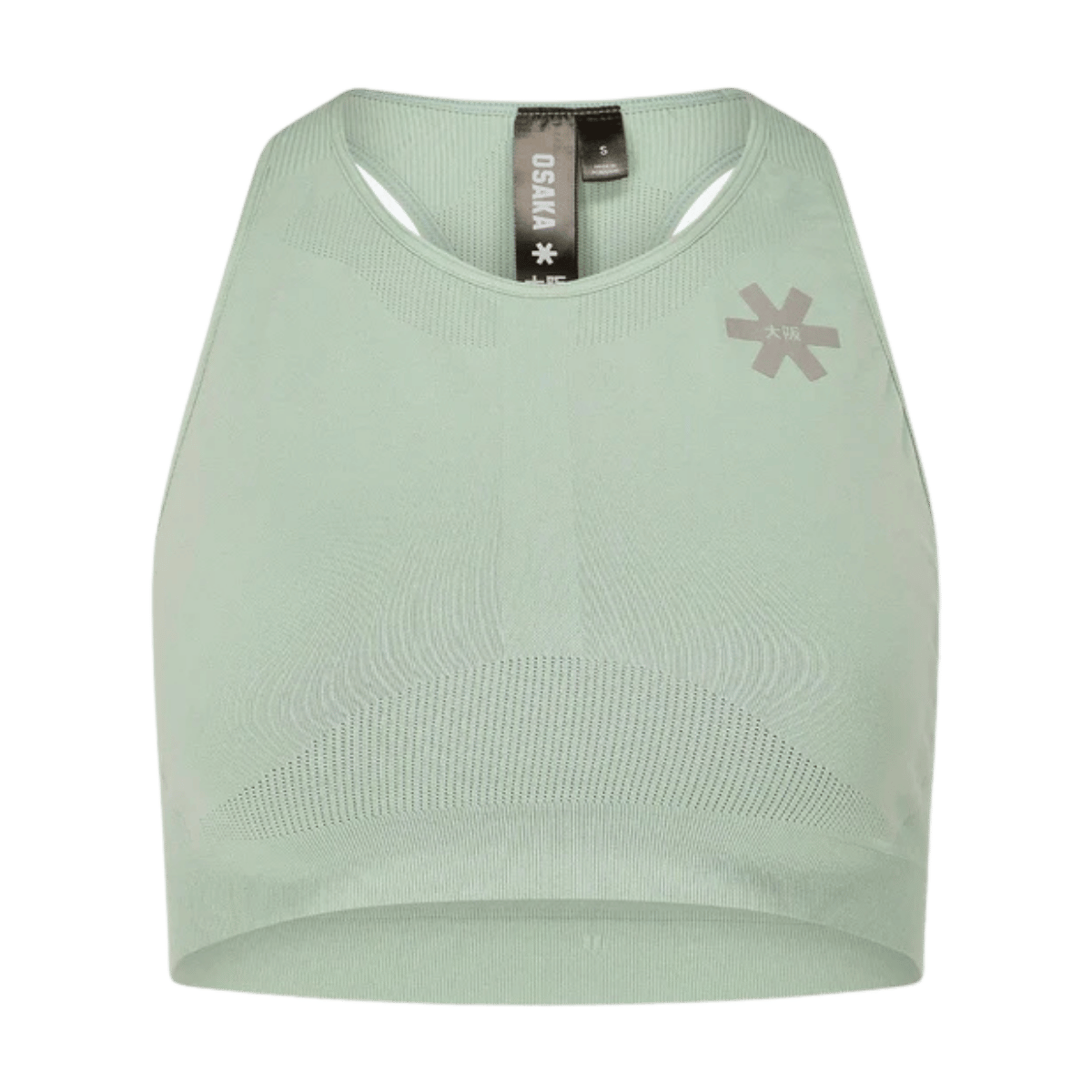 Osaka Women Tech Sports Bra | Jadeite