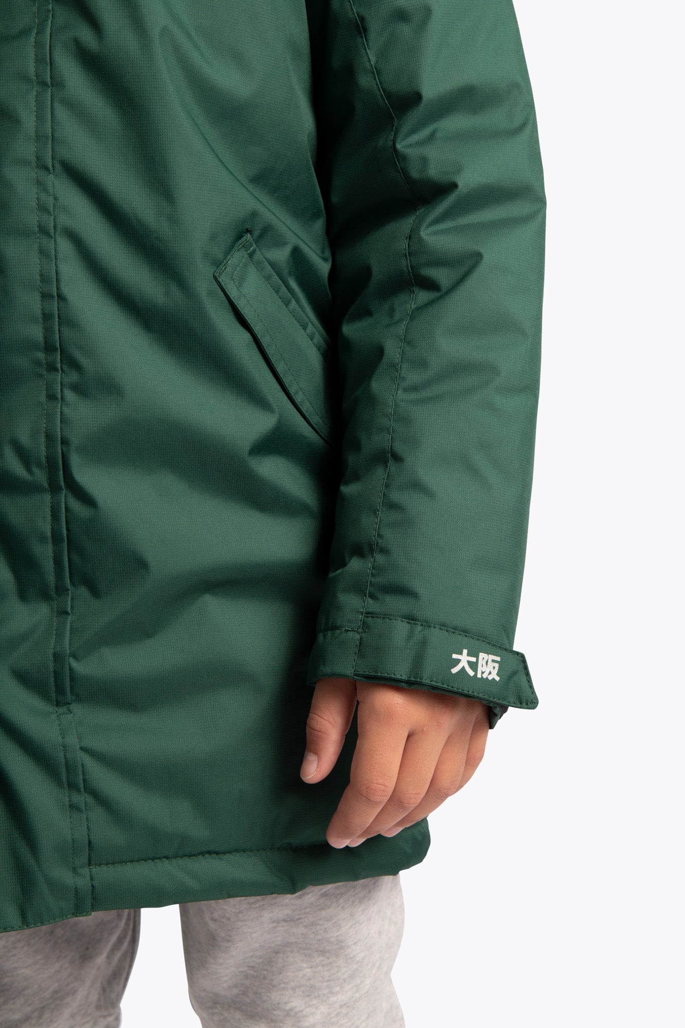 Osaka Kids Stadium Jacket | Dark Green