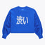Osaka Women Cropped Sweater | Princess Blue