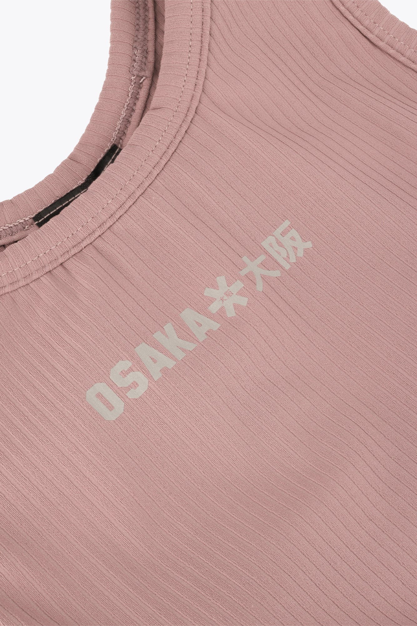 Osaka Women Sports Bra | Beige
