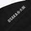 Osaka Women Track Top Elite | Black