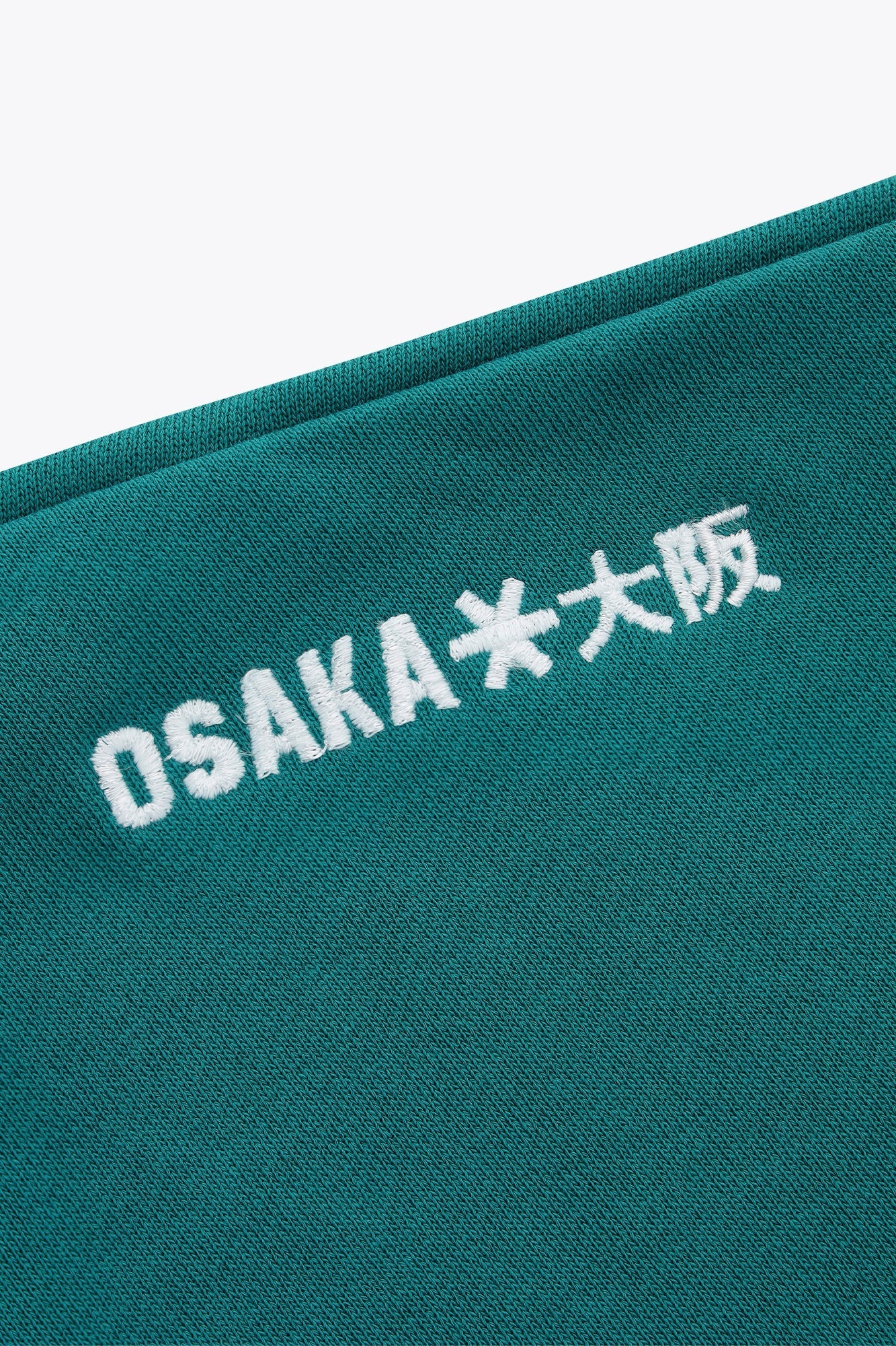 Osaka Men Full Zip Hoodie | Transformative Teal