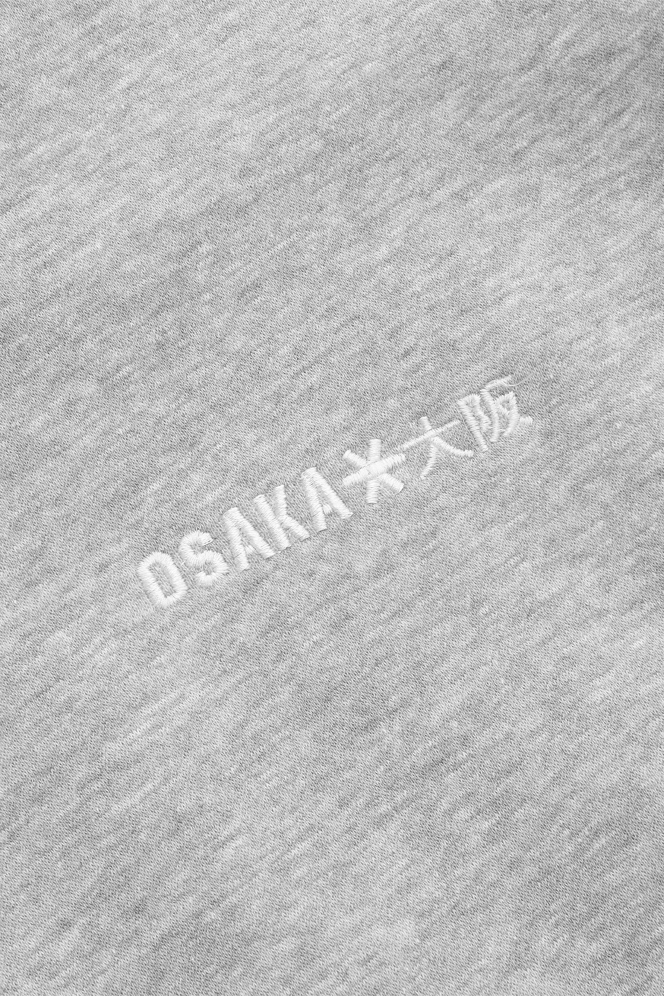 Osaka Men Half Zip Sweater | Heather Grey