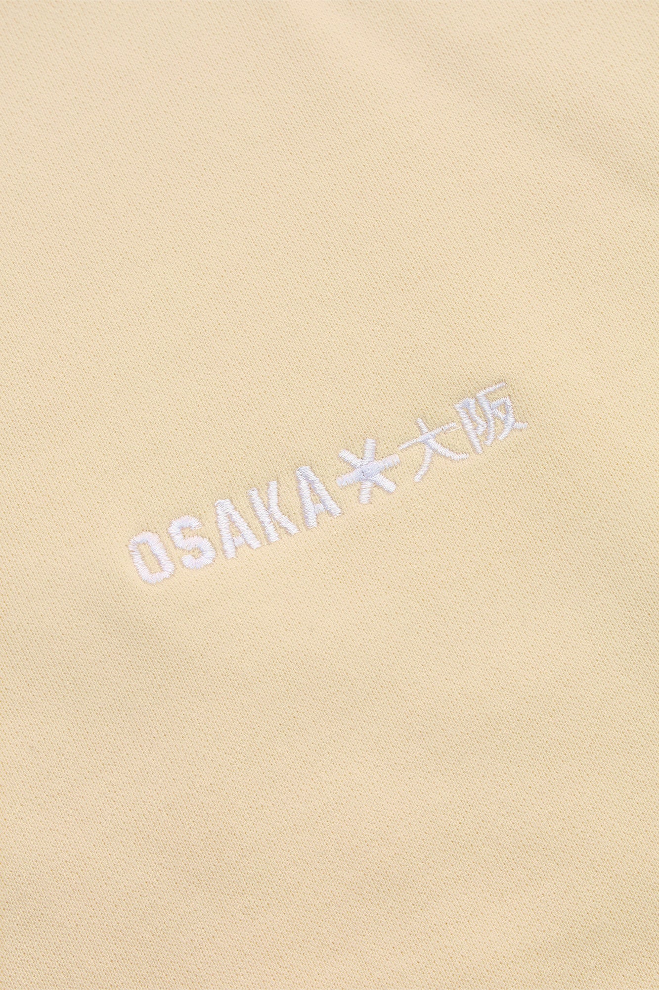 Osaka Men Polo Sweater | Washi