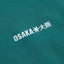 Osaka Men Polo Sweater | Transformative Teal