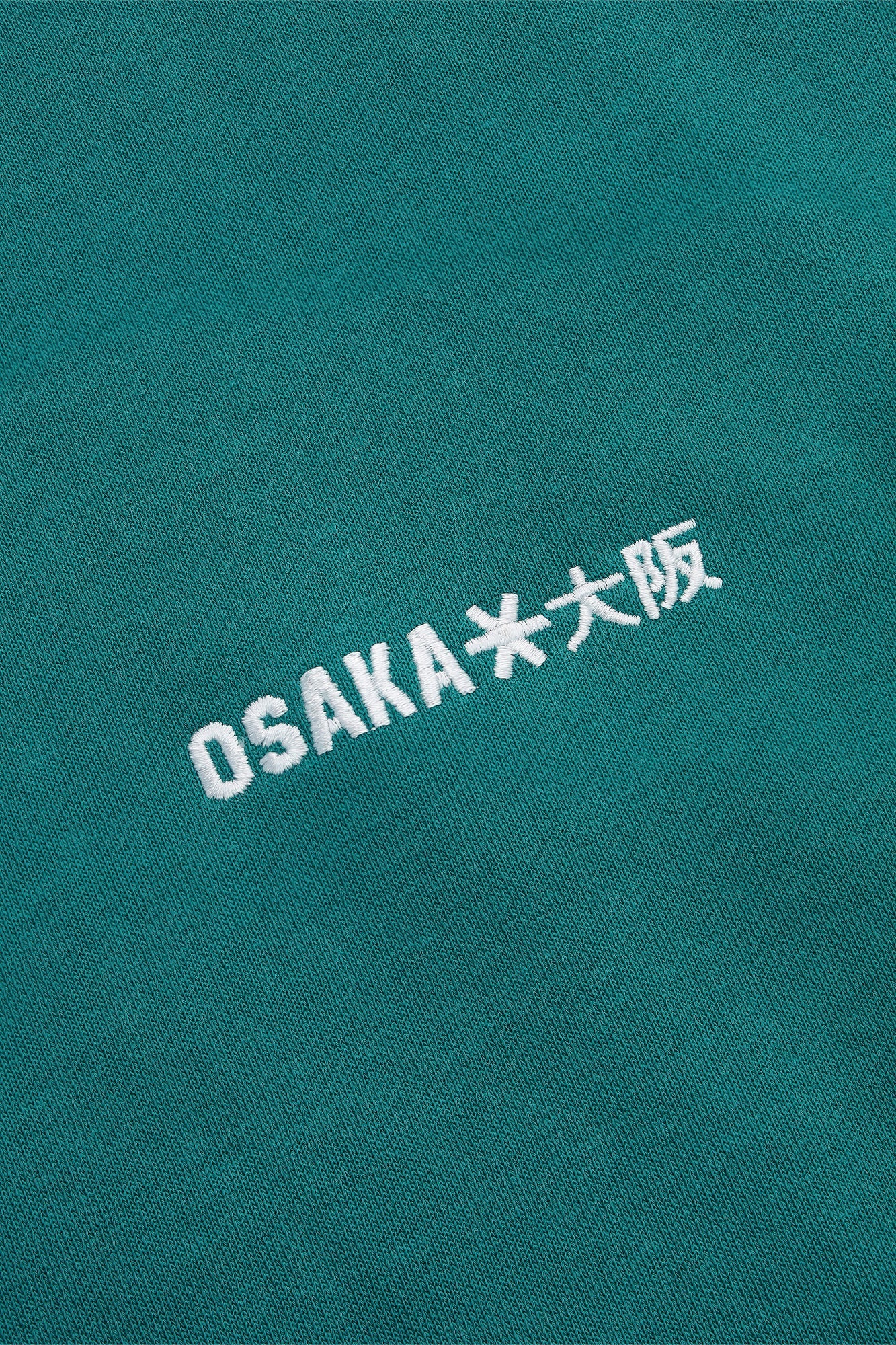 Osaka Men Polo Sweater | Transformative Teal