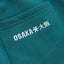 Osaka Men Wide Sweatpants | Transformative Teal