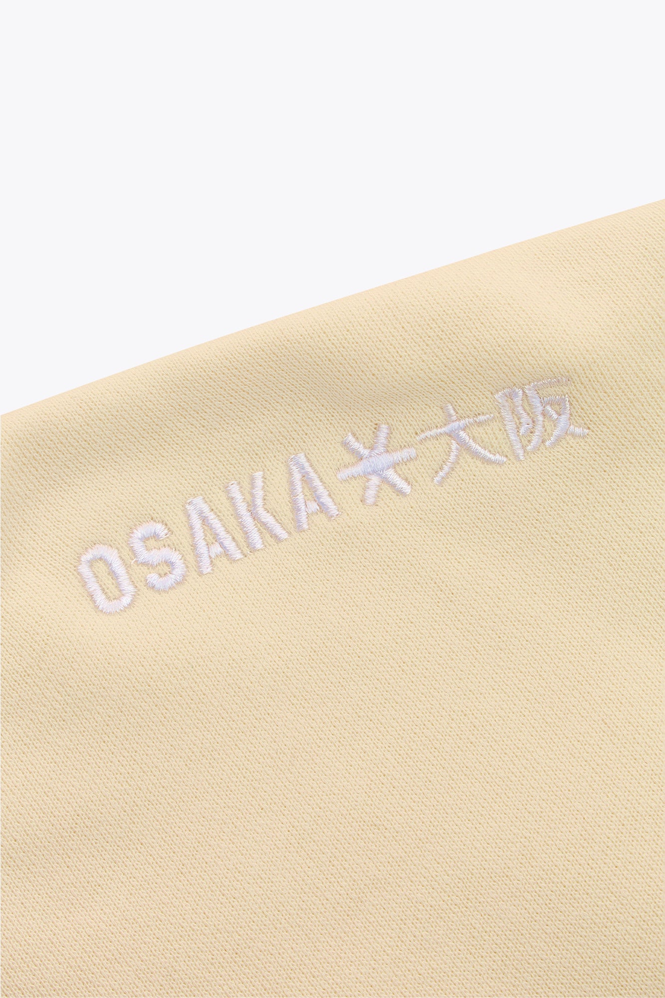 Osaka Women Cropped Full Zip Hoodie | Washi