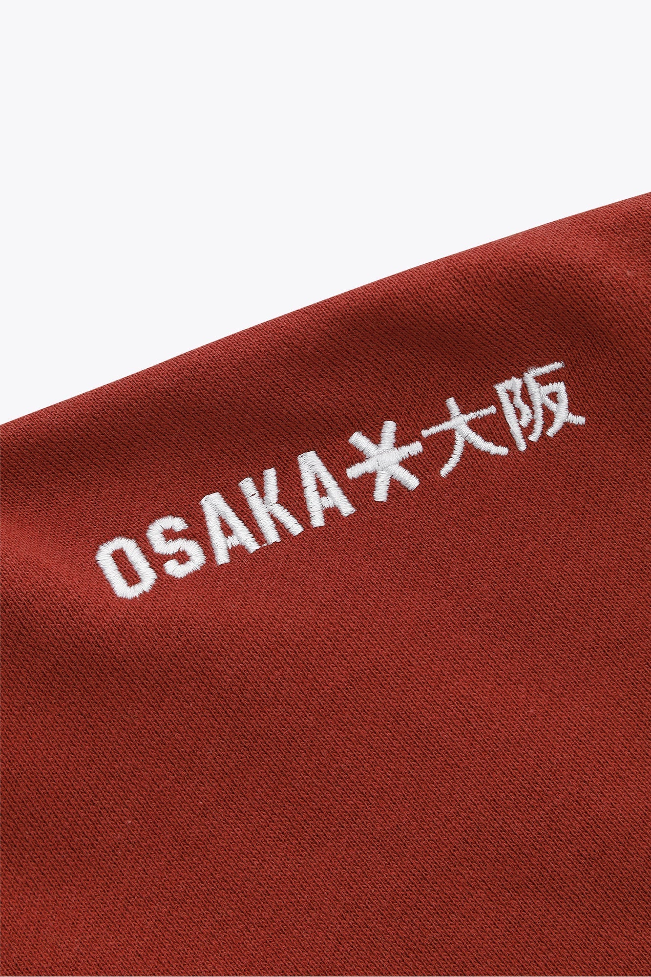 Osaka Women Cropped Full Zip Hoodie | Brunette