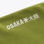 Osaka Women Cropped Full Zip Hoodie | Ferite