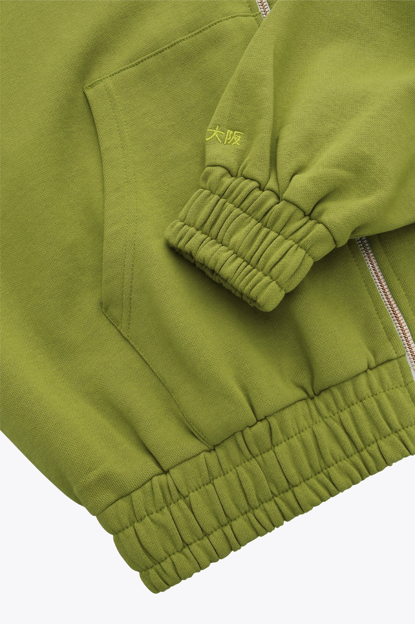 Osaka Women Cropped Full Zip Hoodie | Ferite
