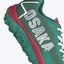 Osaka Footwear KAI Mk1 | Green-Maroon