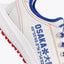 Osaka Footwear Furo | Paris