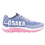Osaka Footwear KAI Mk1 | Manor Blue