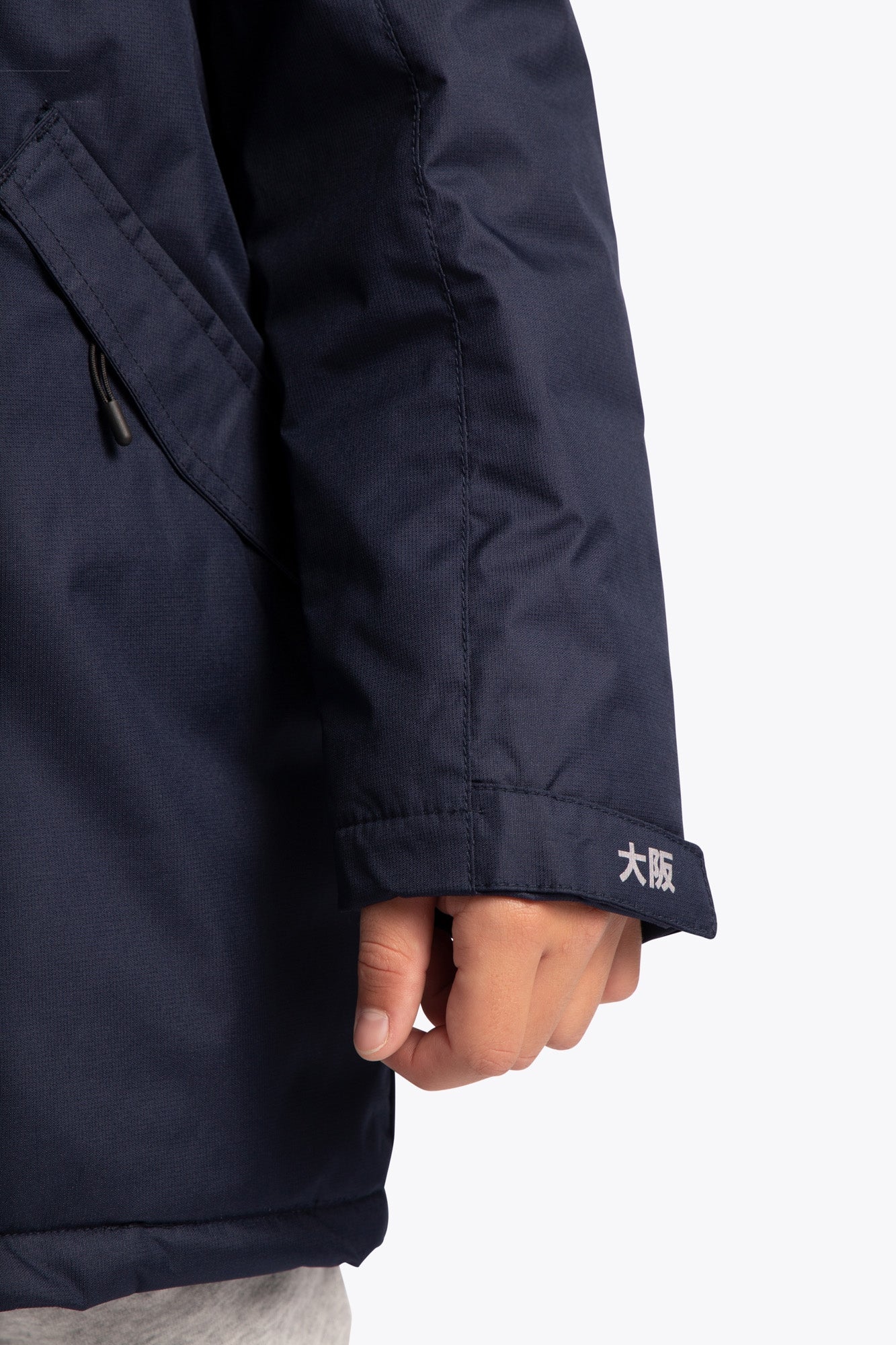Osaka Kids Stadium Jacket | Navy