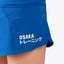 Osaka Women Training Short | Royal Blue