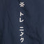 Osaka Unisex Softshell Jacket | Navy
